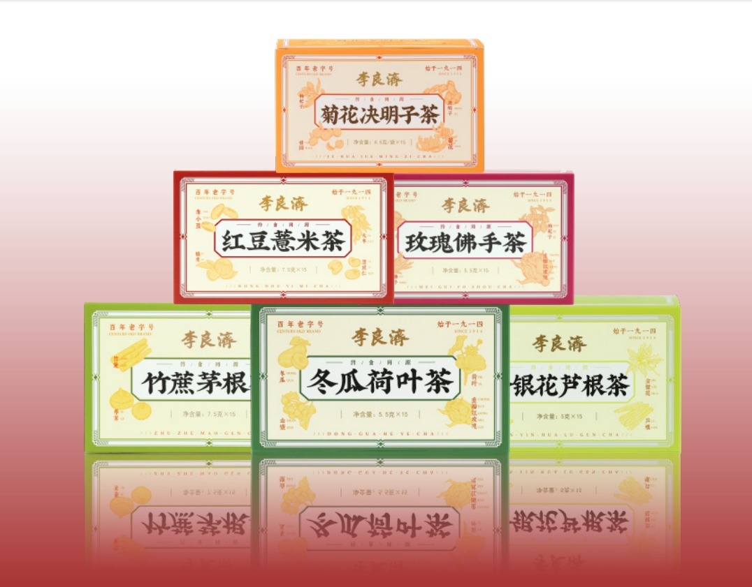 微信截圖_20250317171655.png
