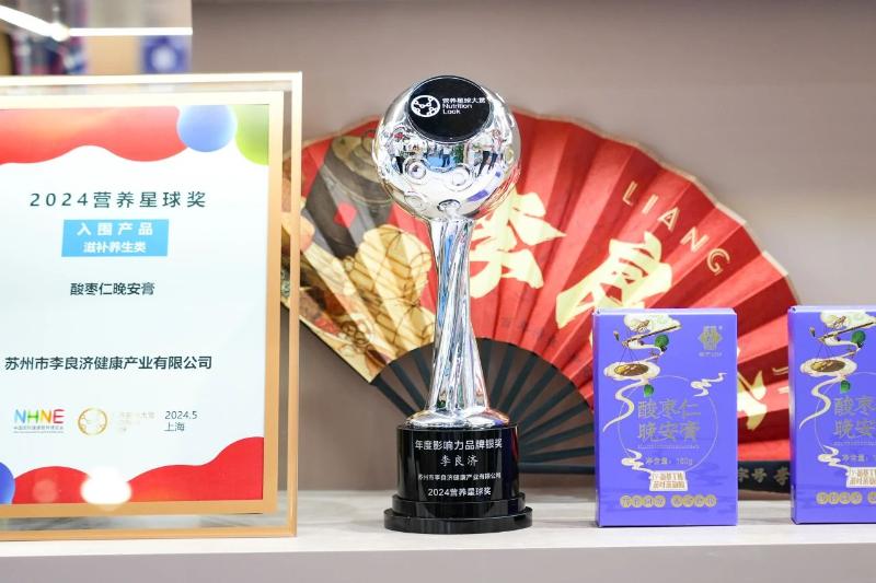 微信圖片_20250319163740.jpg