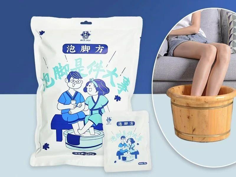 微信圖片_20250319163816.jpg