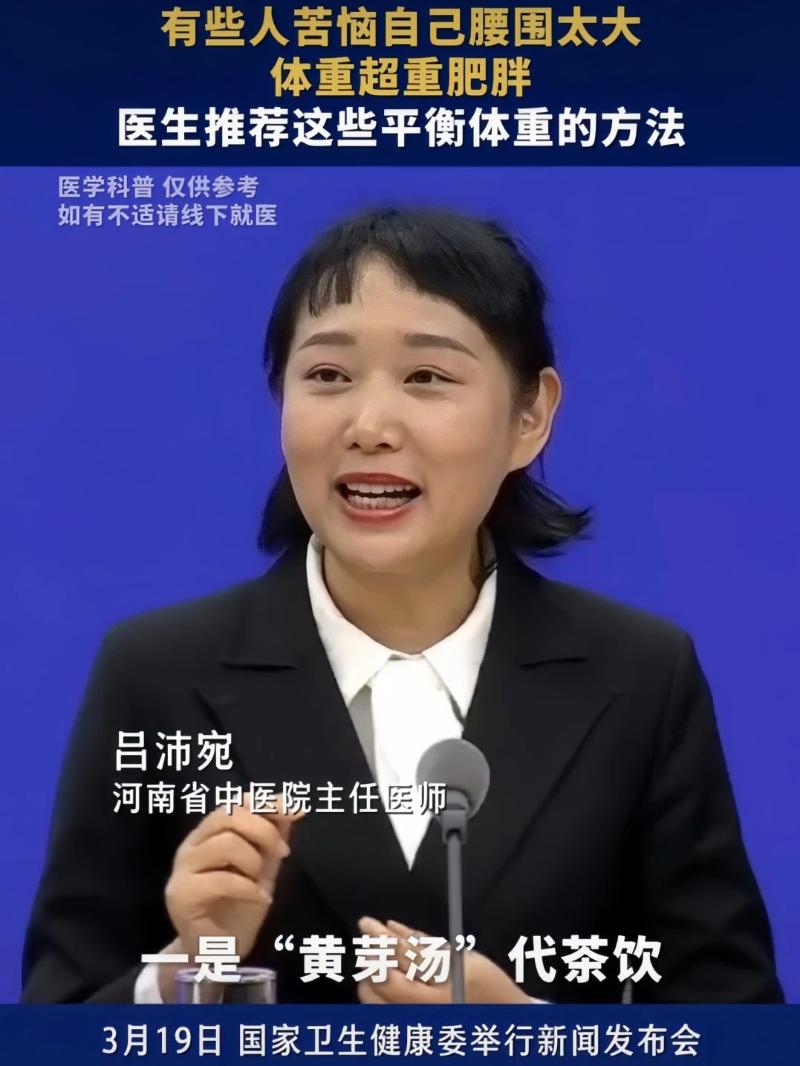微信圖片_20250324101325.jpg