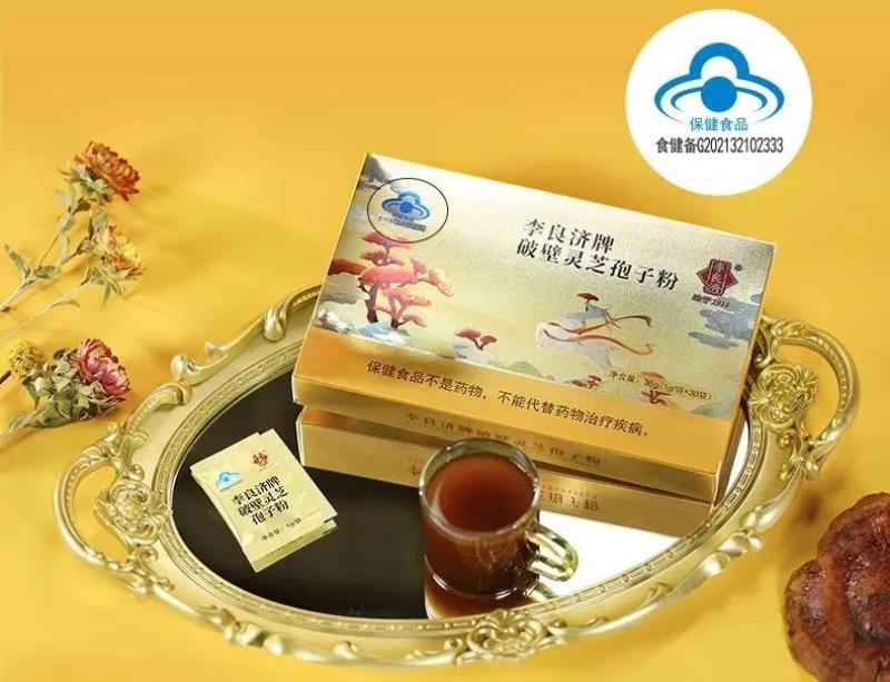 微信圖片_20250324101418.jpg