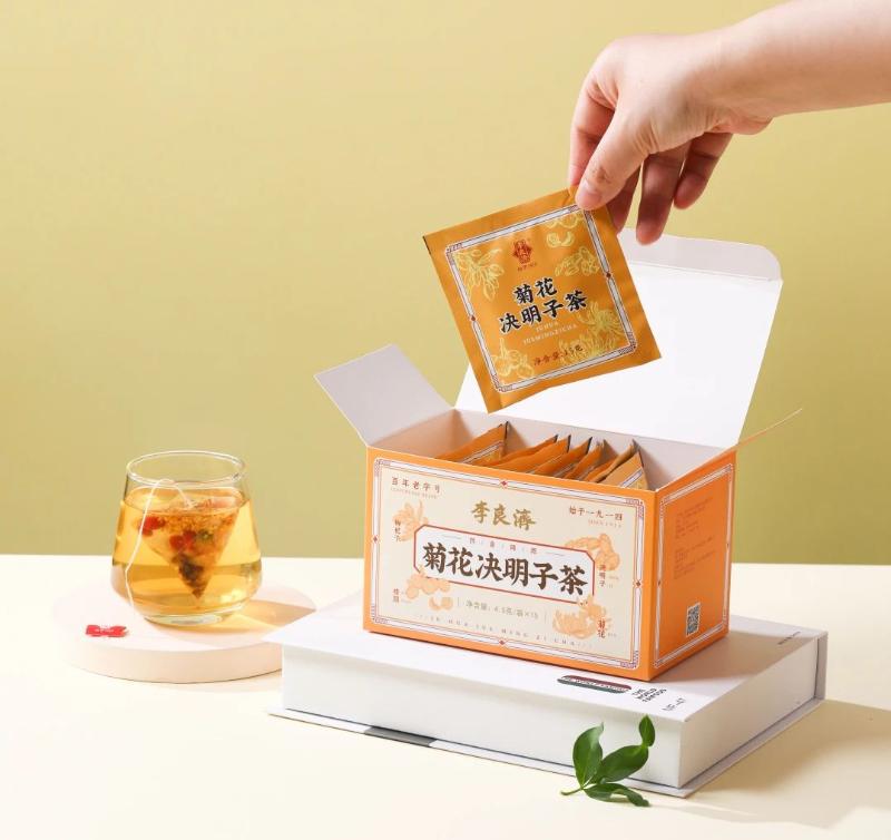 微信圖片_20250328163144.jpg