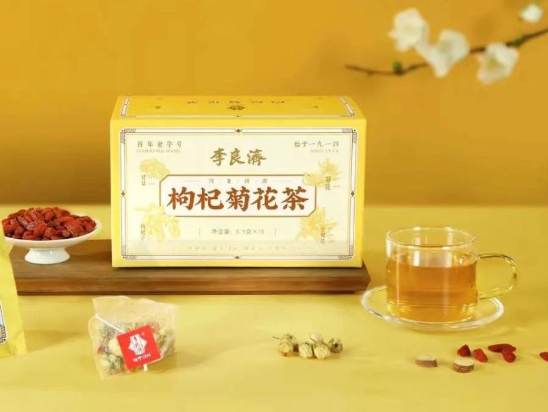 微信圖片_20250328163150.jpg