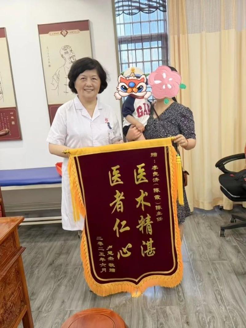 微信圖片_20250623103743.jpg