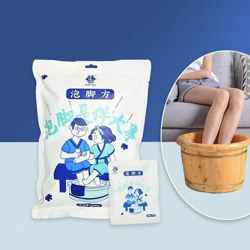 微信圖片_20250707211941.jpg
