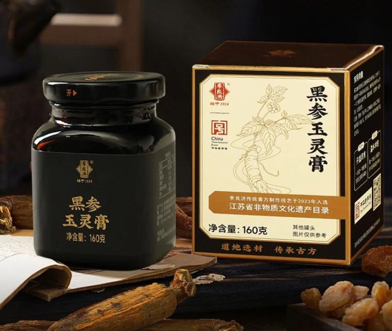 微信圖片_20250707212206.jpg