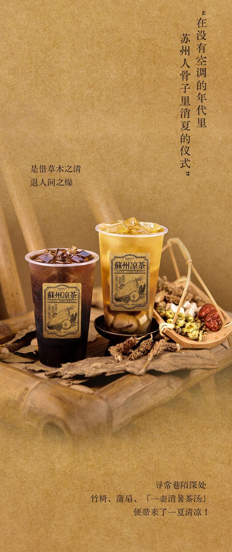 微信圖片_20250707212256.jpg