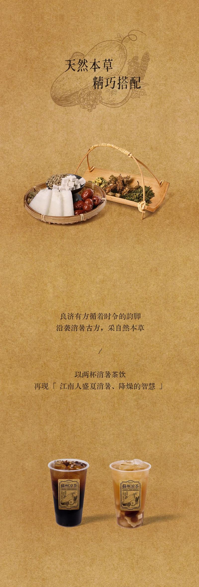 微信圖片_20250707212257.jpg