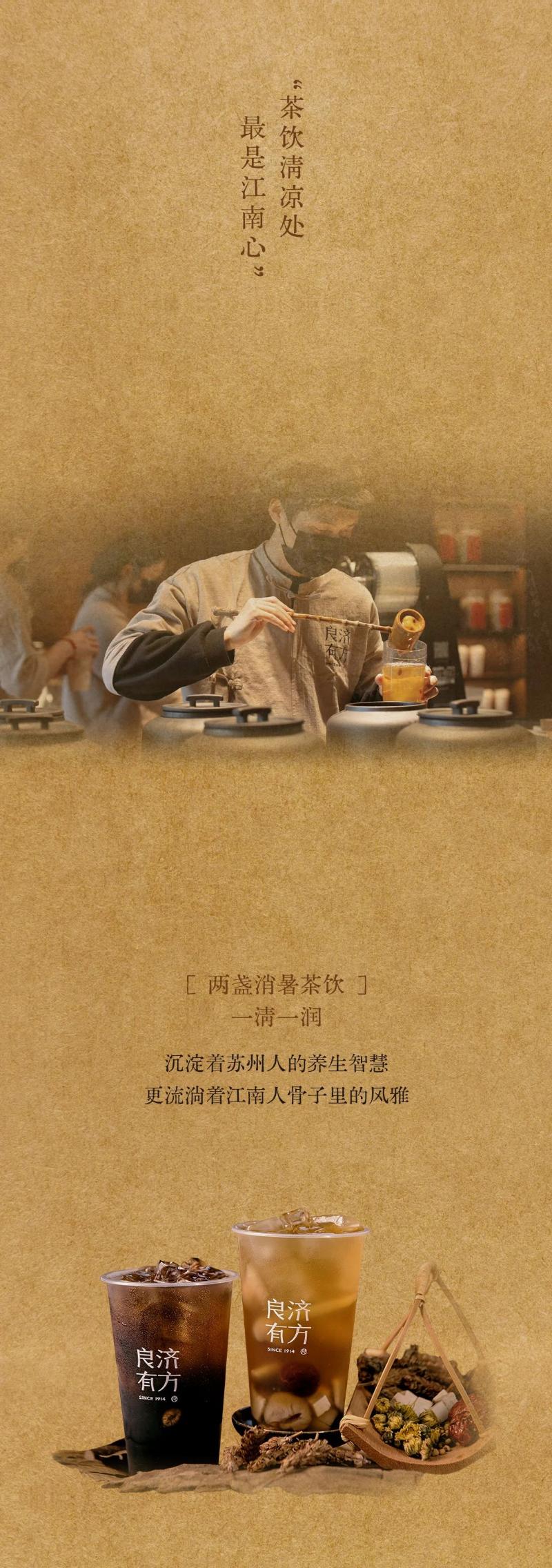 微信圖片_20250707212302.jpg