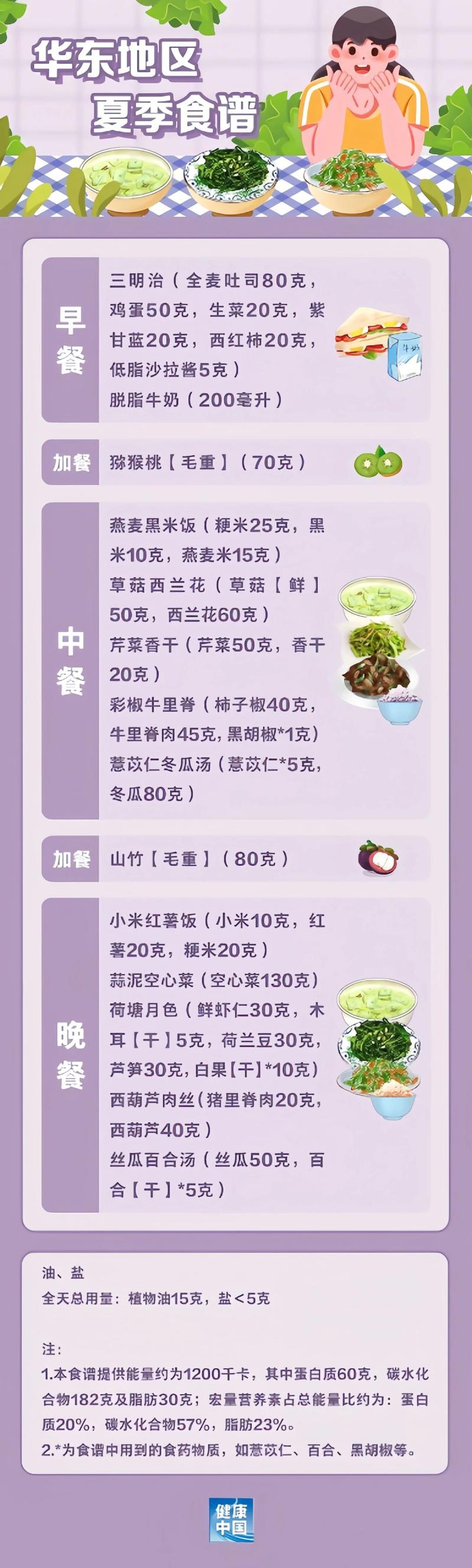 微信圖片_20250715161726.jpg