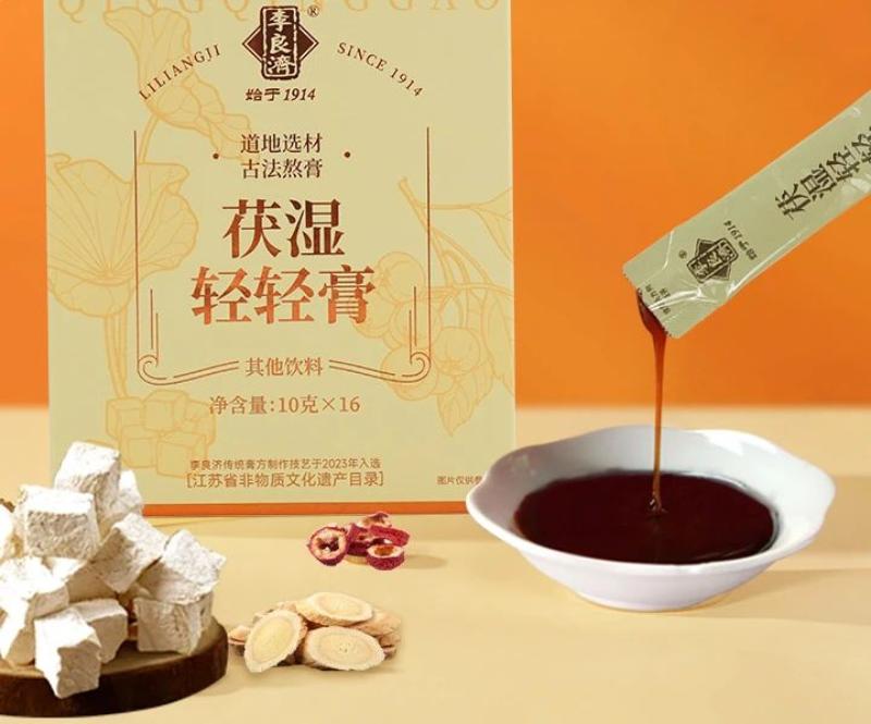微信圖片_20250715161729.jpg