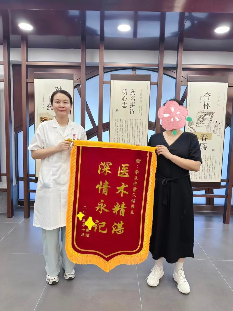 微信圖片_20250715161745.jpg