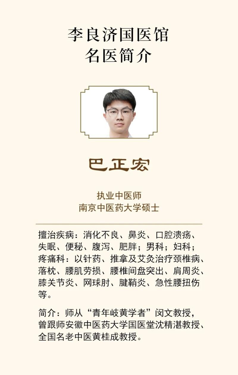 微信圖片_20250715161823.jpg