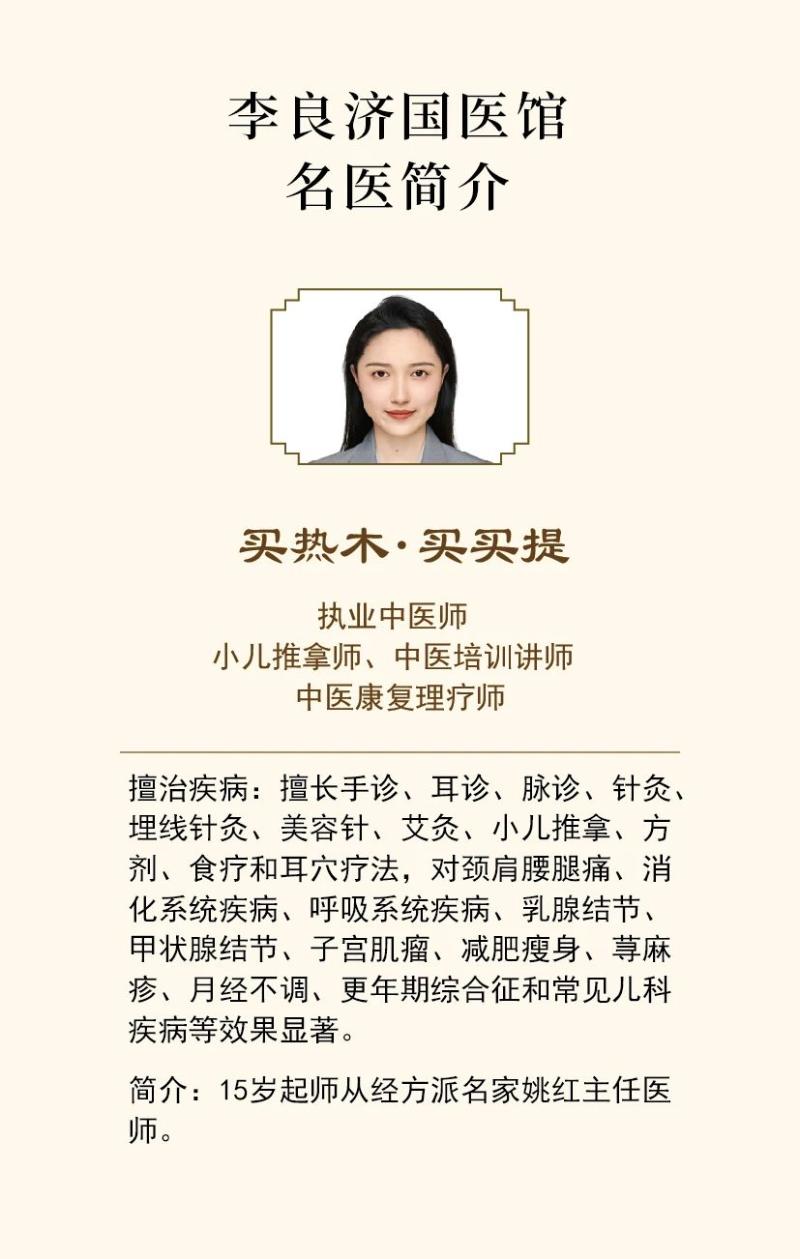 微信圖片_20250715161825.jpg