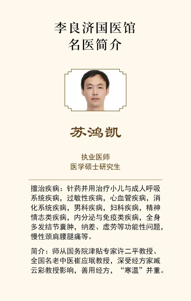 微信圖片_20250715161827.jpg