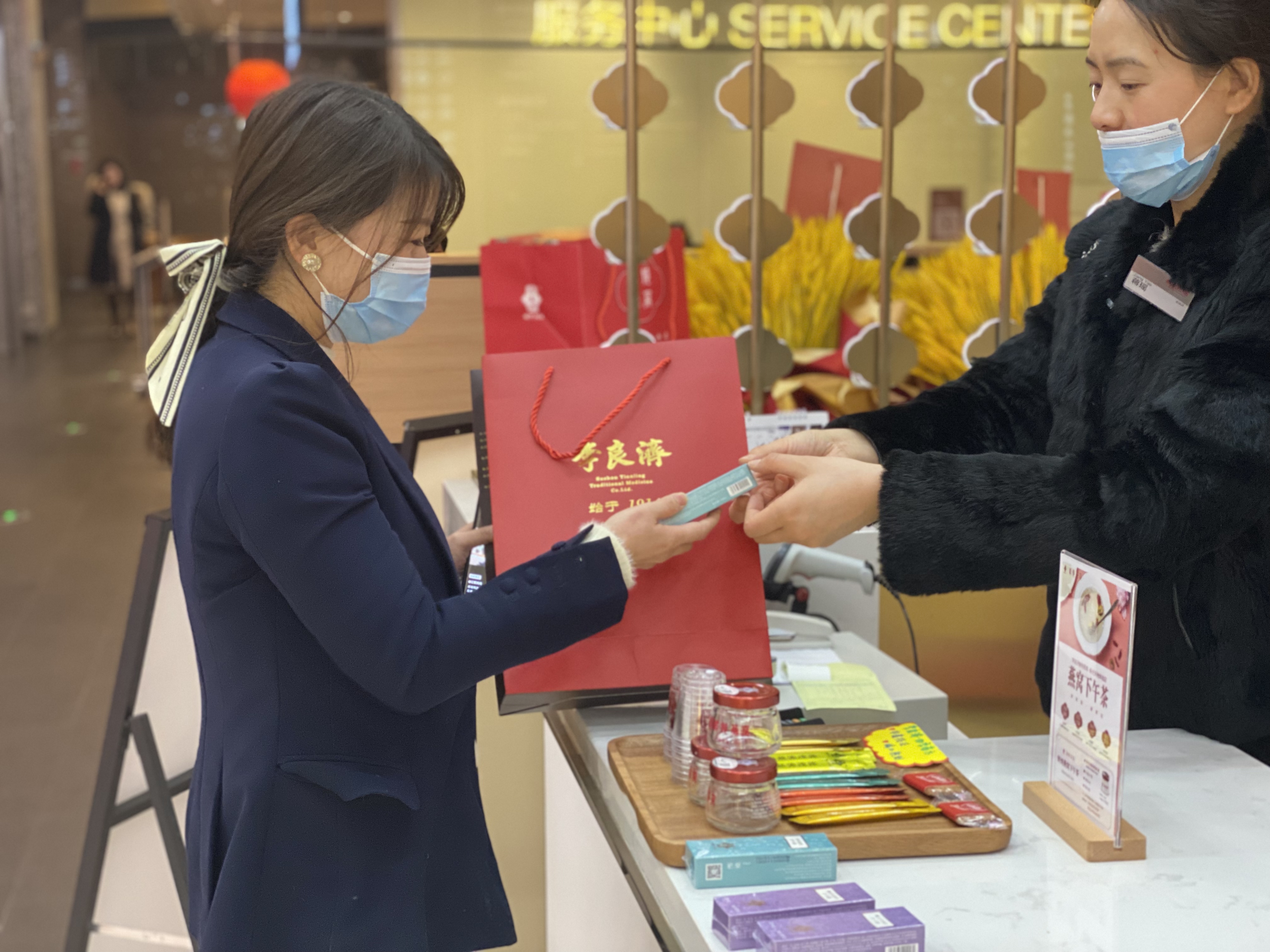 【限量】接福啦！李良濟(jì)新年福利大放送嘍！快來(lái)領(lǐng)~(圖1)