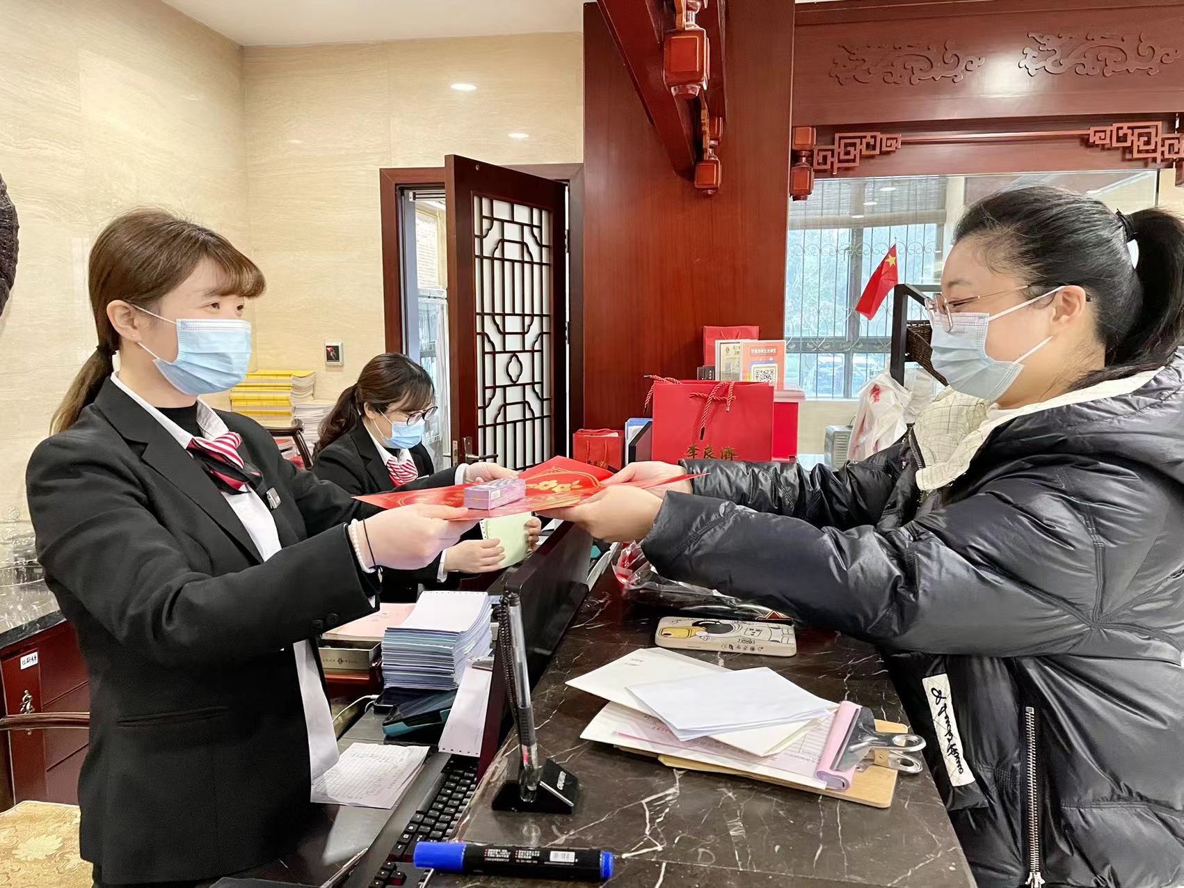 【限量】接福啦！李良濟(jì)新年福利大放送嘍！快來(lái)領(lǐng)~(圖2)